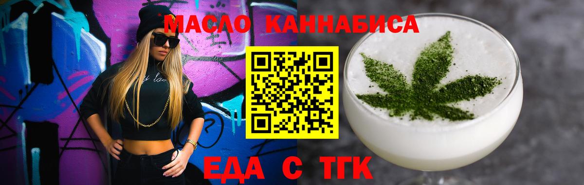 Бошки Шишки  Чебоксары  Вход с VPN  МЕФ  Меф МЯУ МЯУ кристаллы  ЭКСТАЗИ  Гашиш  COCAIN  Лсд 25 