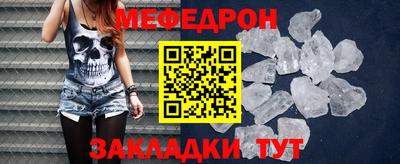 сатива Ковров