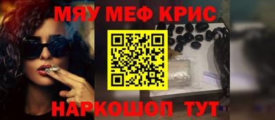 a pvp Апрелевка