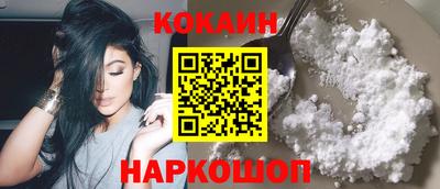 СК Апшеронск