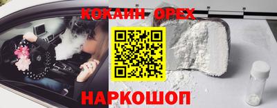 меф VHQ Коломна
