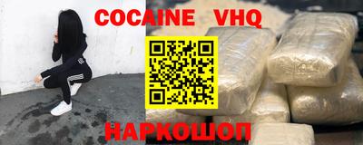 СК Апшеронск