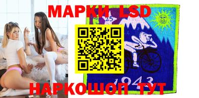 сатива Ковров