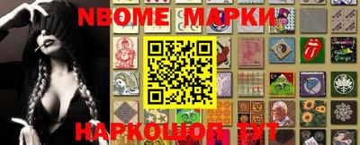 СК Апшеронск