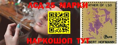 a pvp Апрелевка