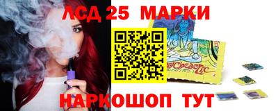 мдма Когалым