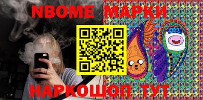 круглые Котовск