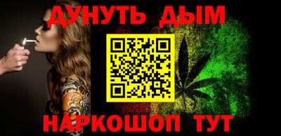 круглые Котовск
