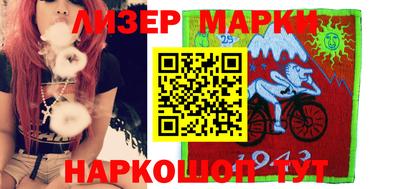 соль ск Аргун