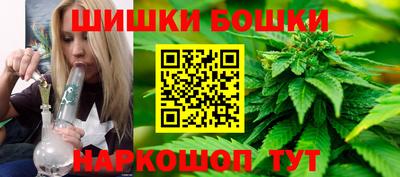 амфетамин Красноармейск