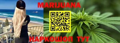 спиды Кохма