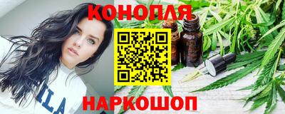 меф VHQ Коломна