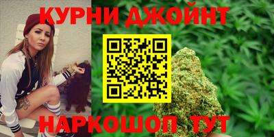 СК Апшеронск