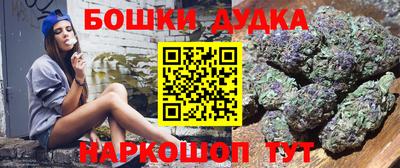 круглые Котовск
