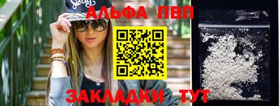 спиды Кохма