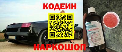 a pvp Апрелевка