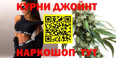 спиды Кохма