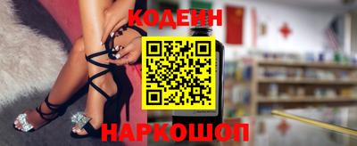 спиды Кохма