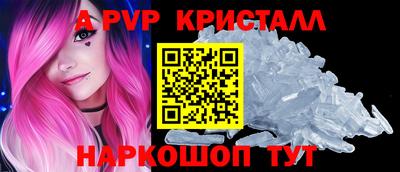 мдма Когалым