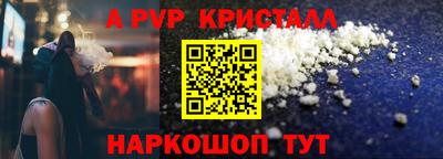 спиды Кохма