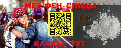 соль ск Аргун