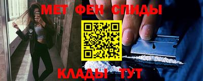 мдма Когалым