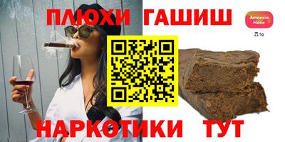 спиды Кохма