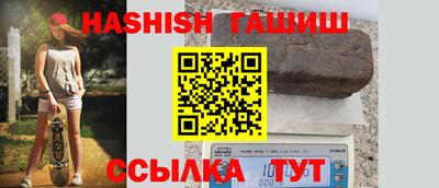 СК Апшеронск