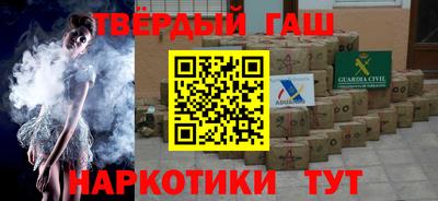 СК Апшеронск