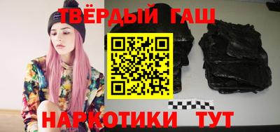 СК Апшеронск