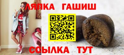 a pvp Апрелевка