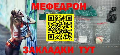спиды Кохма