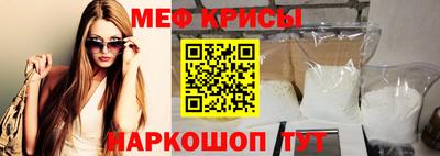 спиды Кохма