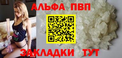 СК Апшеронск