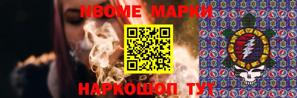 Лсд 25 экстази ecstasy  Лсд 25 экстази ecstasy  Чебоксары 