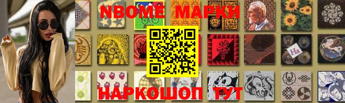 ЛСД экстази кислота  ЛСД экстази  LSD-25 экстази кислота  Чебоксары  Вход с VPN 